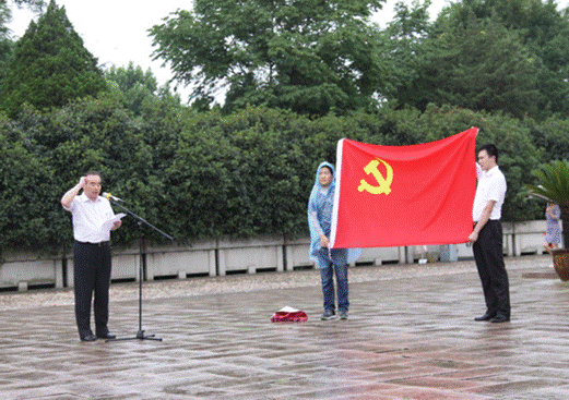 http://tzjt.sjtu.edu.cn/upload/Editor/wzt368/2017/2017070609442433167.png